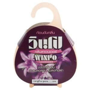 ก้อนดับกลิ่นห้องน้ำ WINPO LAVENDER 80 กรัม